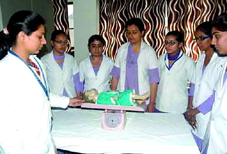 Operation Theatre Technician course, Jharkhand